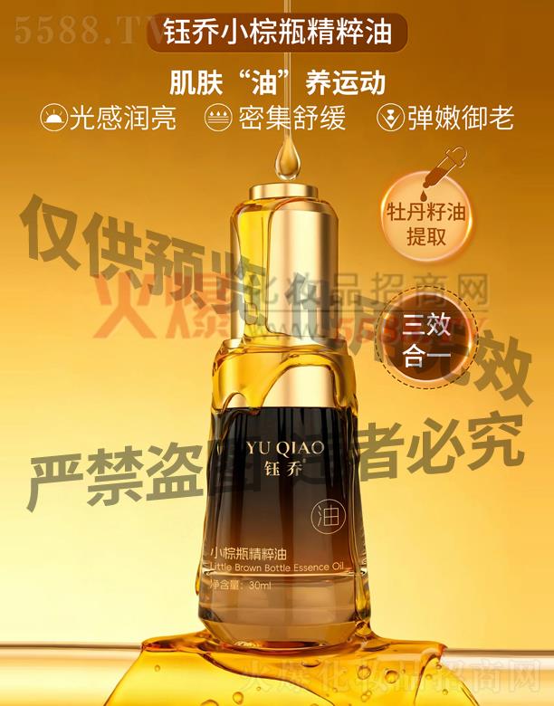 ╆�С��ƿ������