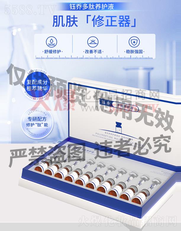 ╆̶����B(y��ng)�oҺ