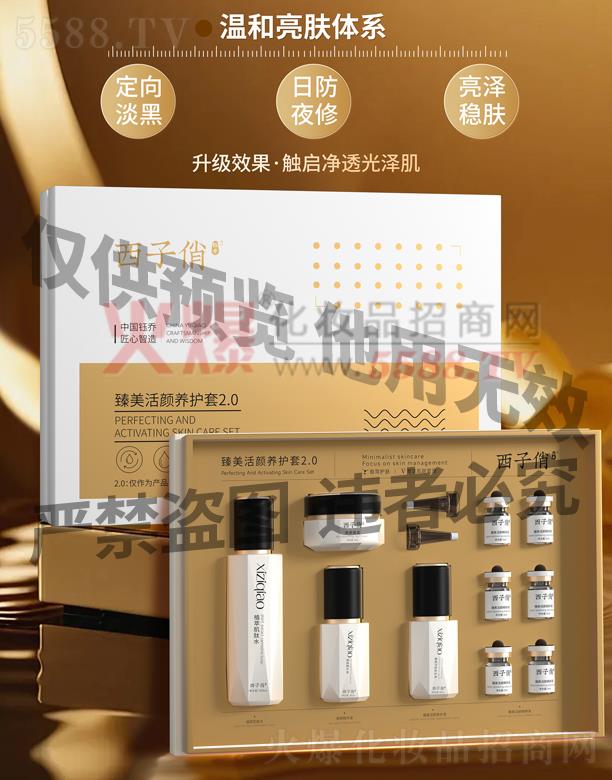 ��������������B(y��ng)�o(h��)��