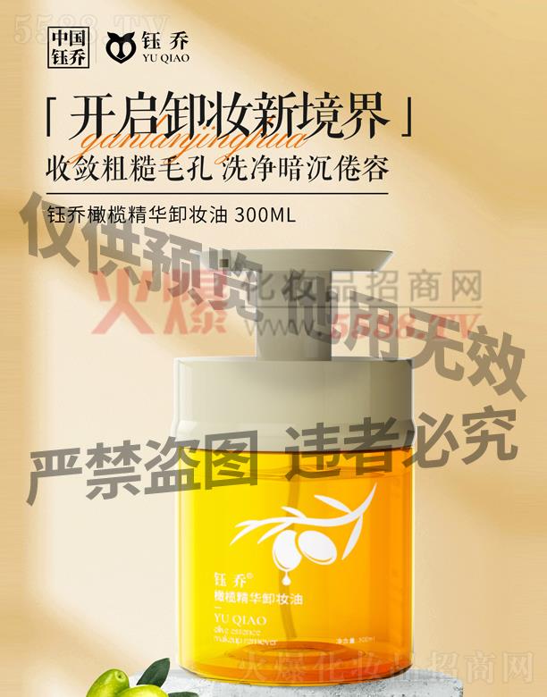 ╆��ϙ쾫�Aж�y��