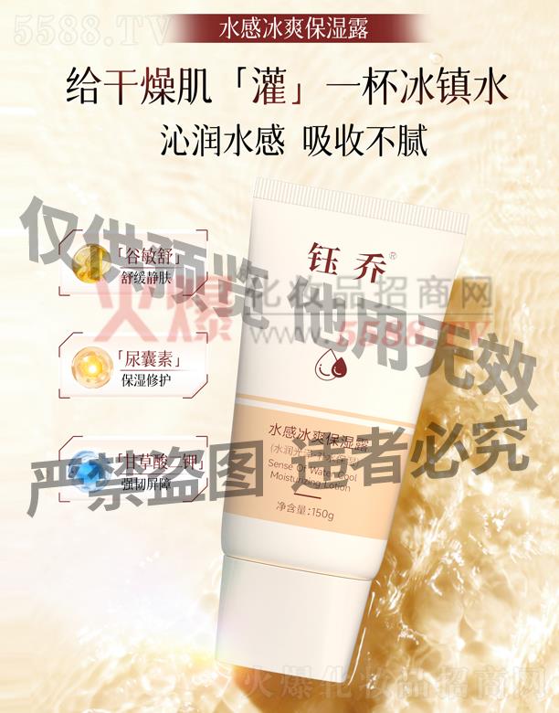 ╆�ˮ�б�ˬ����¶