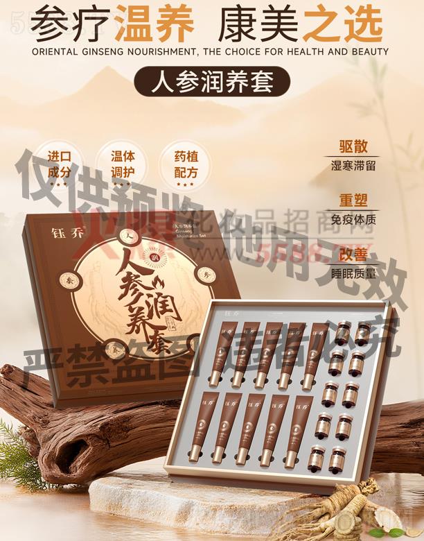 ╆��˅����B(y��ng)��