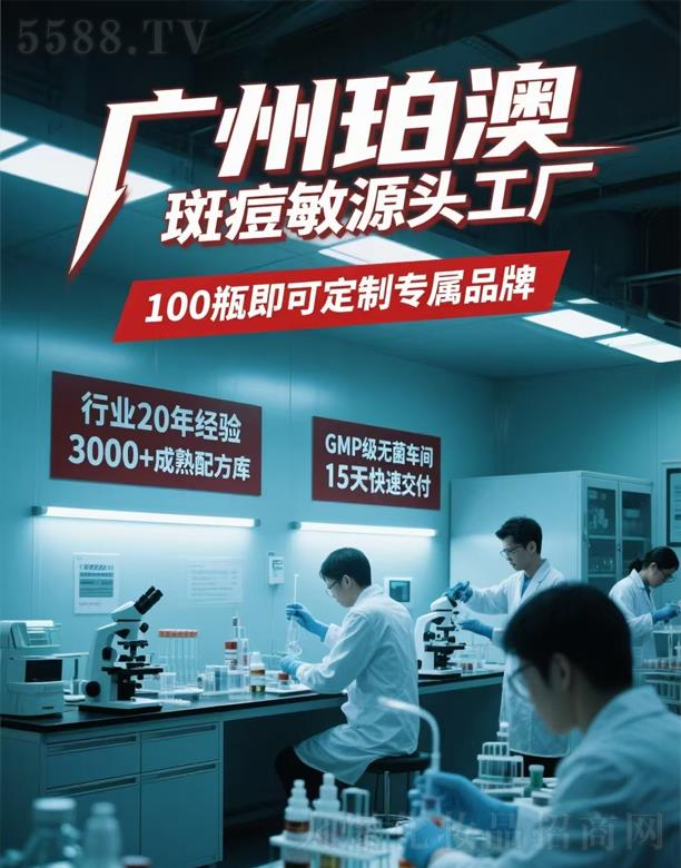 �_(k��i)����Č�(zhu��n)��Ʒ�ƕr(sh��)��