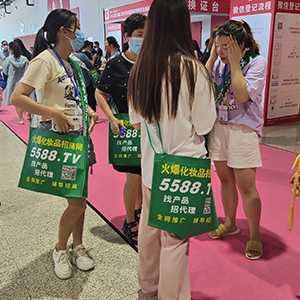 2022�������I(y��)���[��(hu��)�����𱬻��yƷ���̾W(w��ng)���G�ش�����������