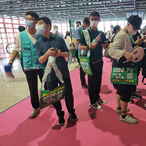 �𱬻��yƷ���̾W(w��ng)�_(k��i)�����֮�����������I(y��)���[��(hu��)����עĿ