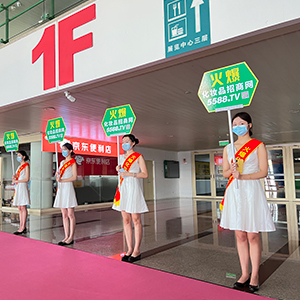 �Տ�(f��)һ�յĈ�(zh��)����׌�҂����_(k��i)�����D�y