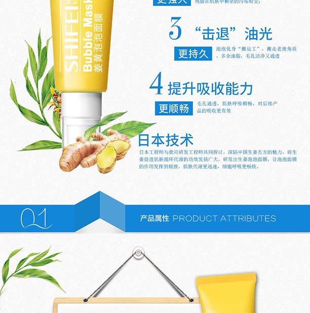 ���S������Ĥ