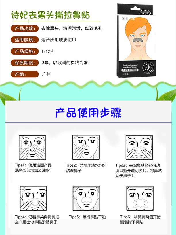 ��ʿ����X