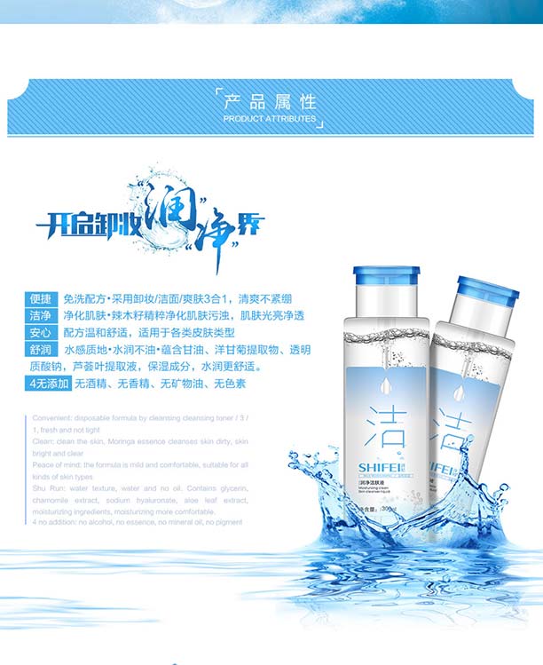 �������wҺ