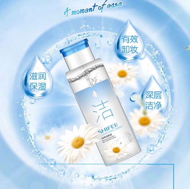 �������wҺ