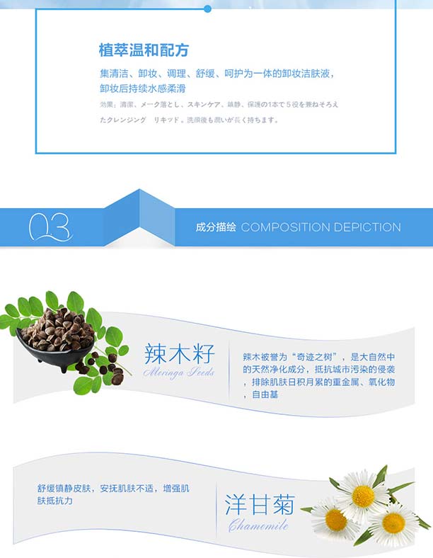 �������wҺ