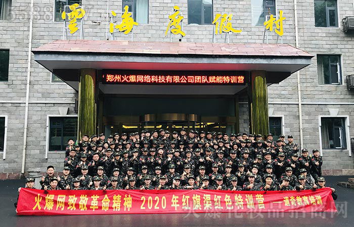 �R�ąf(xi��)�������܄�(chu��ng)�����E