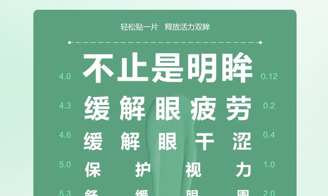 ���տ���ҕ·�۱����N