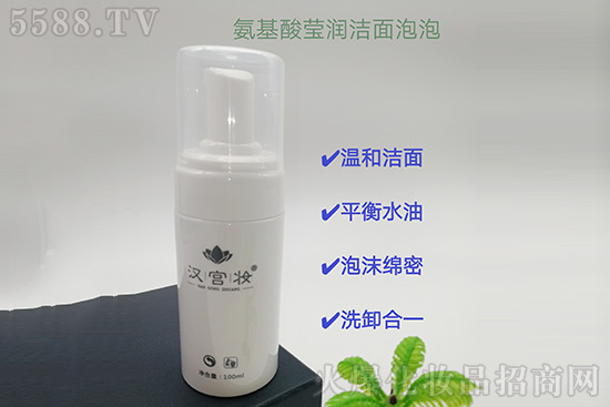 �h�m�y�����ᬓ����������