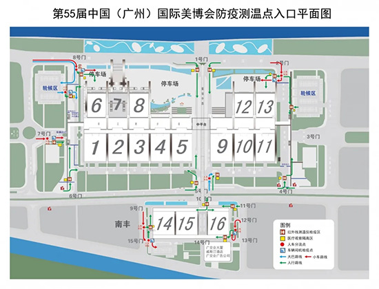 �y���������^���z