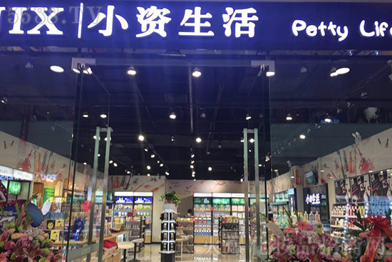 С�Y�����B�i����������Ʉ�(chu��ng)�I(y��)��(w��n)ٍ����ؔ(c��i)��