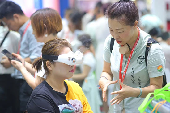 第55屆廣州國(guó)際美博會(huì) 第55屆廣州國(guó)際美博會(huì)