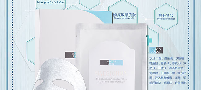 �nԊȪ�������o��Ĥ