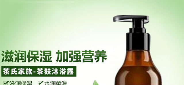 ���ϼ��������ԡ¶