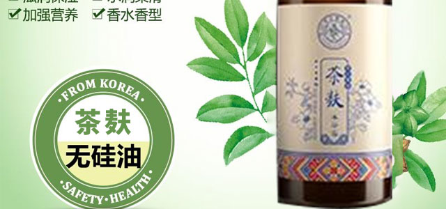 ���ϼ��������ԡ¶