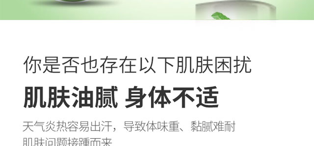 ���ϼ��������ԡ¶