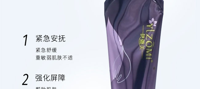 �z�����o��