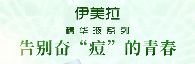 ���w���AҺ50ml