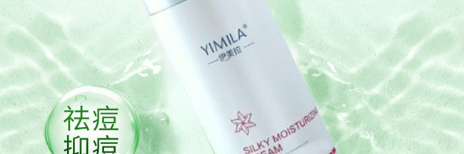 ���w���AҺ50ml