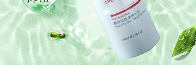 ���w���AҺ50ml