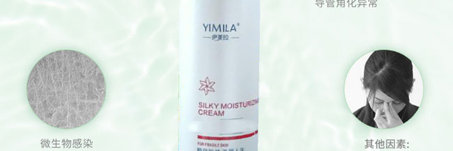 ���w���AҺ50ml