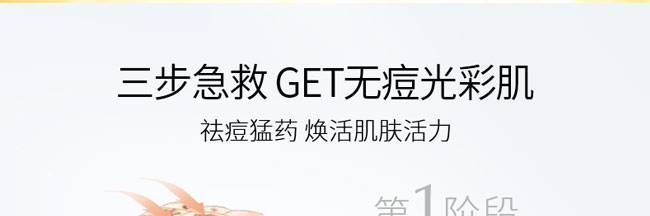 ���w���AҺ50ml