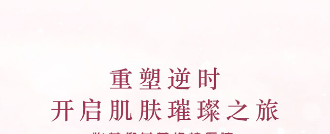 �ʲ����oԭҺ40ml