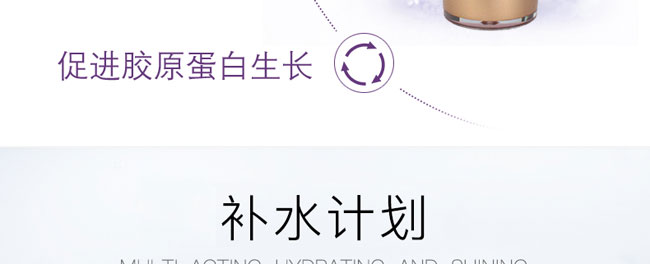 �ʲ����oԭҺ40ml