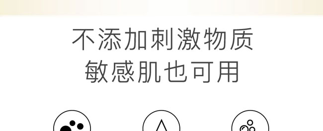 �ʲ����oԭҺ40ml