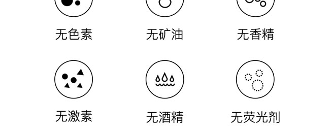 �ʲ����oԭҺ40ml