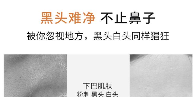 ��ɽ��ȥ���^���N