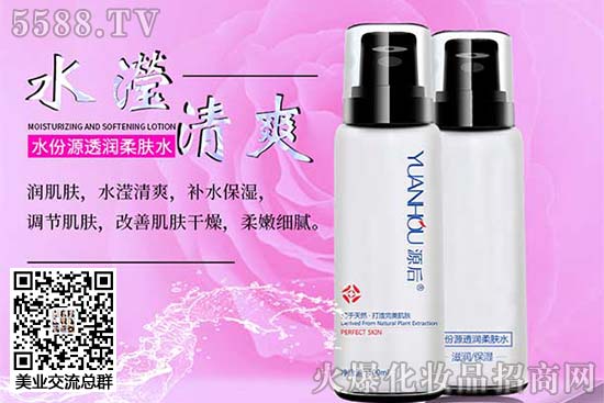 Դ��ˮ��Դ͸��(r��n)���wˮ