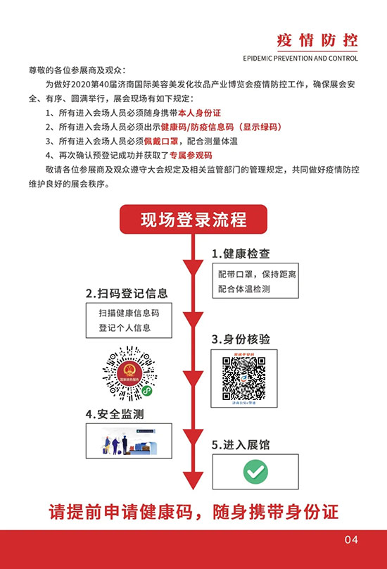 ע�����(xi��ng)
