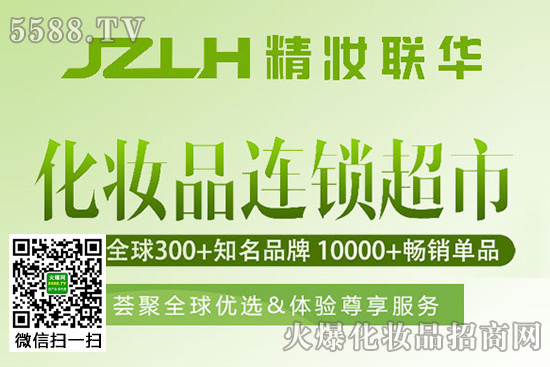 ���y(li��n)�A���y�\�I����