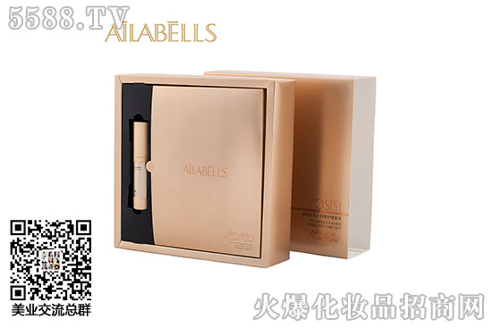 仙竹社女士優(yōu)雅健康護(hù)理套裝 仙竹社女士優(yōu)雅健康護(hù)理套裝