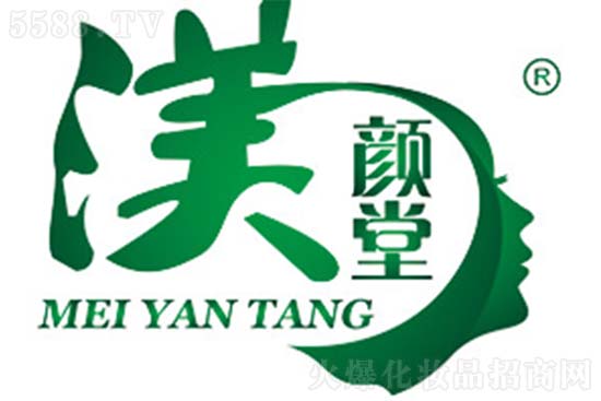 ʩ�Π����yƷ���޹�˾������ã�