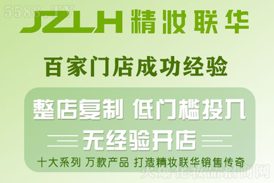 ���y(li��n)�A���y�\�I����