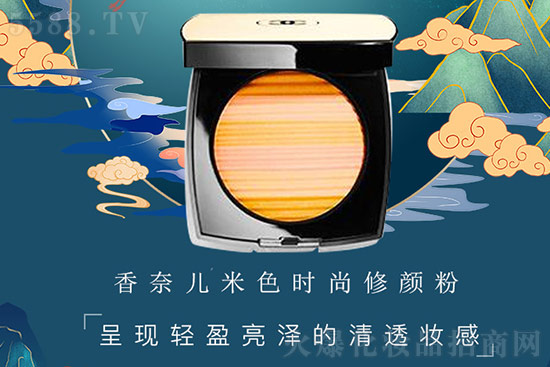 精妝聯(lián)華美妝運(yùn)營(yíng)總部 精妝聯(lián)華美妝運(yùn)營(yíng)總部