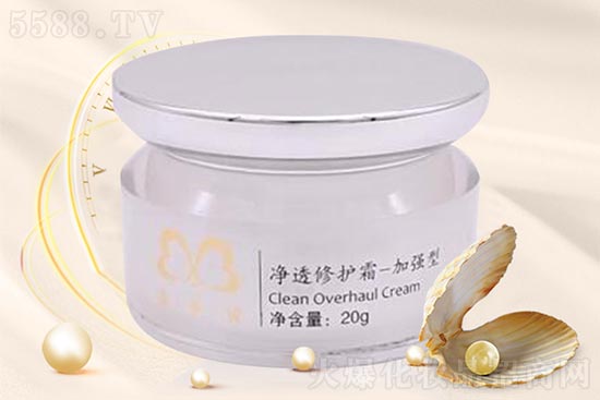 愛(ài)美誠(chéng)成都化妝品有限公司 愛(ài)美誠(chéng)成都化妝品有限公司