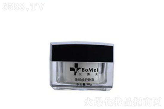 醫(yī)博美煥顏修護(hù)晚霜 醫(yī)博美煥顏修護(hù)晚霜