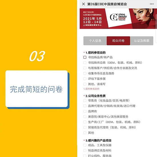 ����5��������A(y��)��ӛ������VIPͨ��