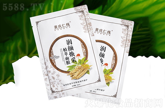 黃慶仁棧潤(rùn)顏煥采植萃面膜 黃慶仁棧潤(rùn)顏煥采植萃面膜