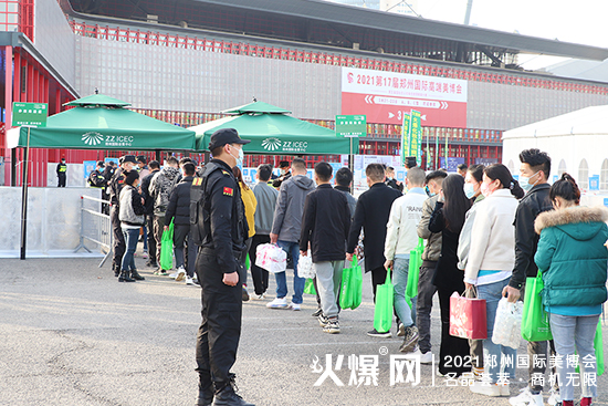 ��17���������I(y��)���[������ʢ���_Ļ