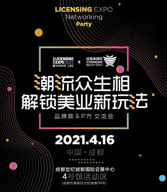 ���������������i�ИI(y��)���淨