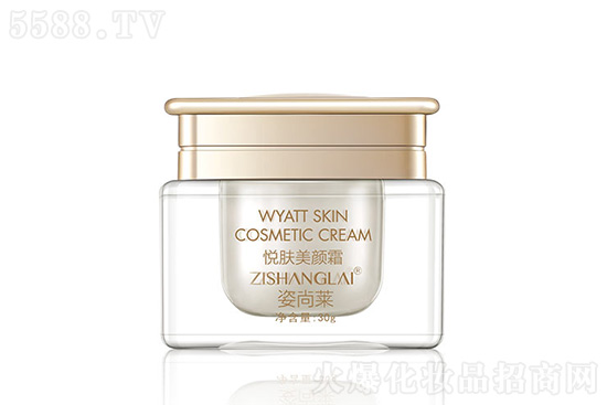 姿尚萊悅膚美顏霜 姿尚萊悅膚美顏霜